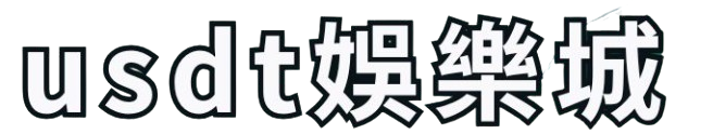 usdtLOGO